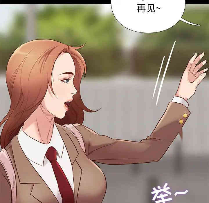 第142张