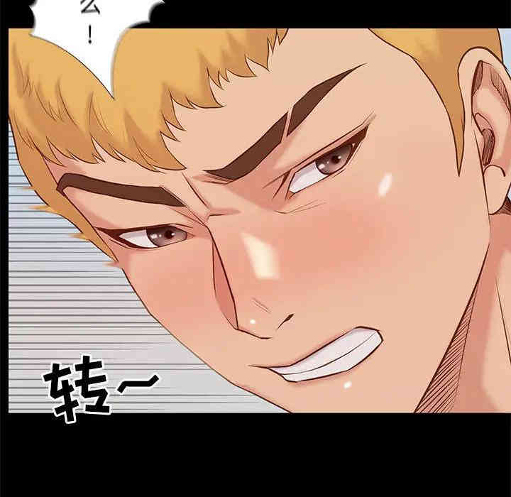 第9张