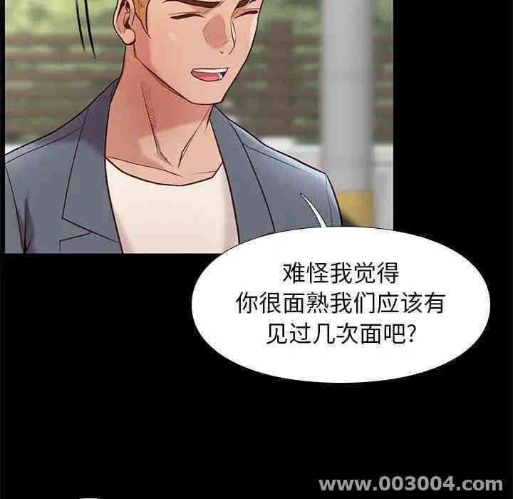 第32张