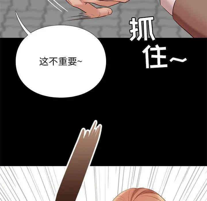 第43张