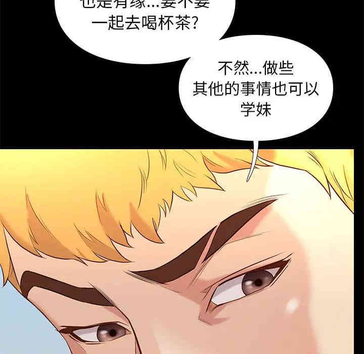 第48张
