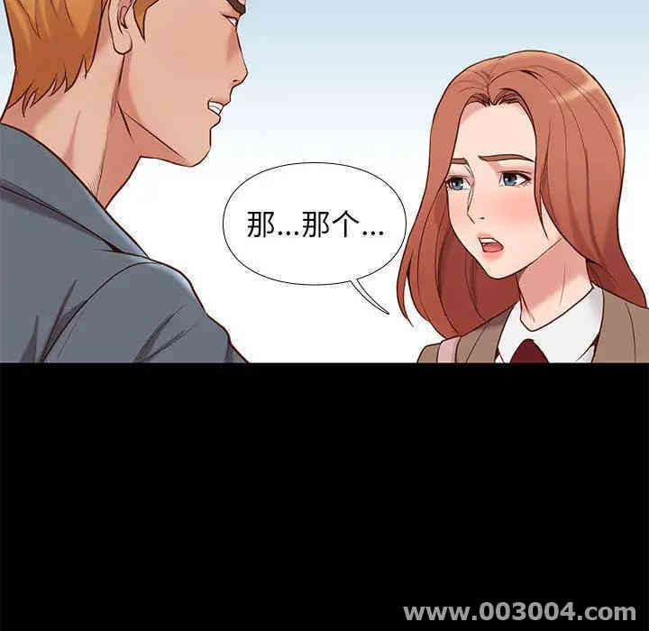 第56张