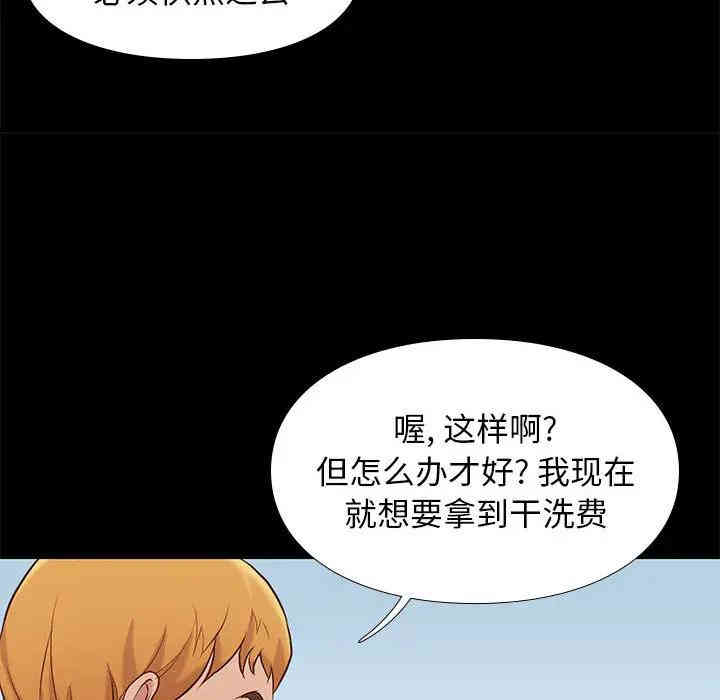 第55张