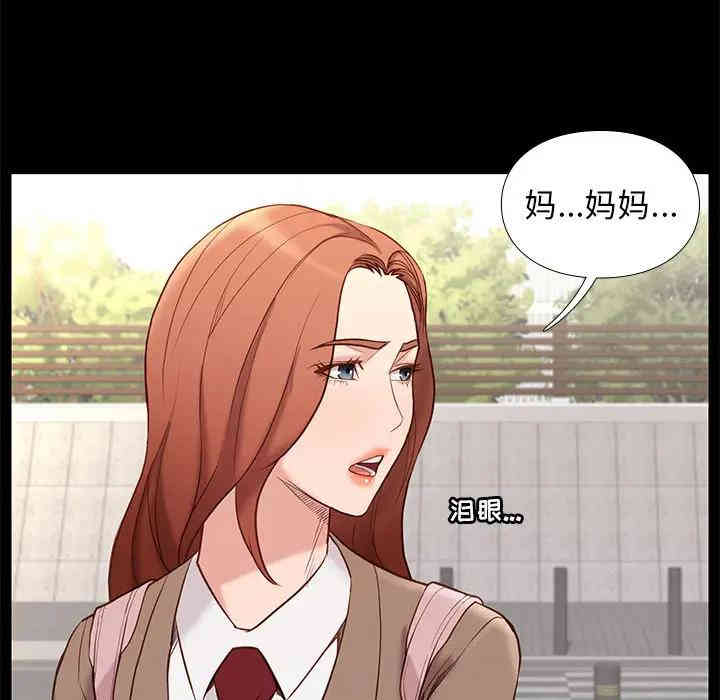 第66张