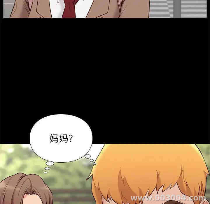 第68张