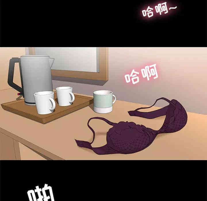 第100张