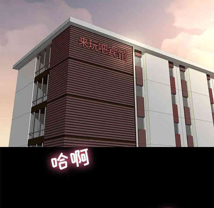 第98张