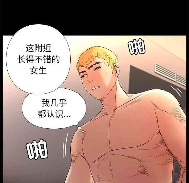 第118张