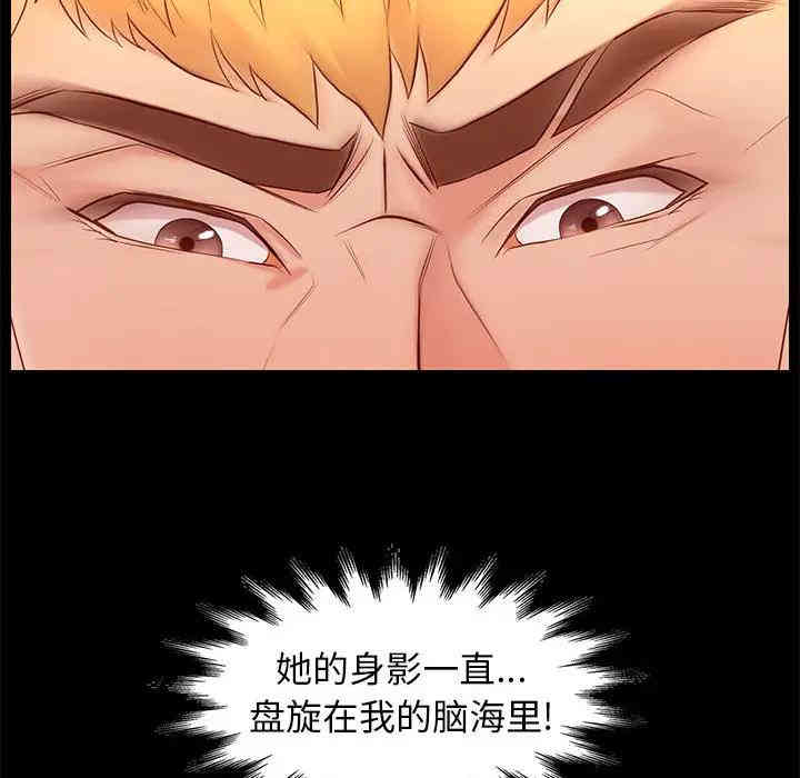第135张