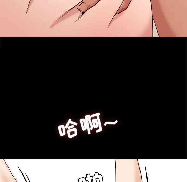 第138张