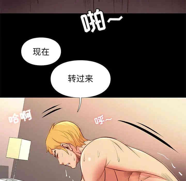 第146张