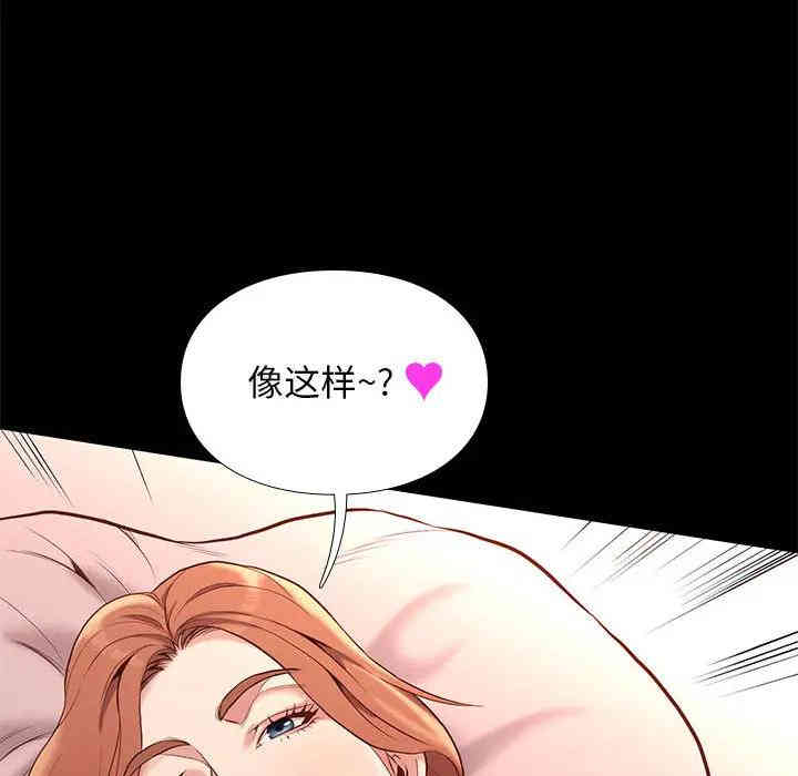 第154张