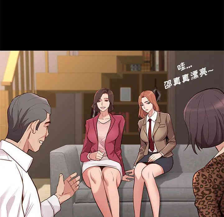 第59张