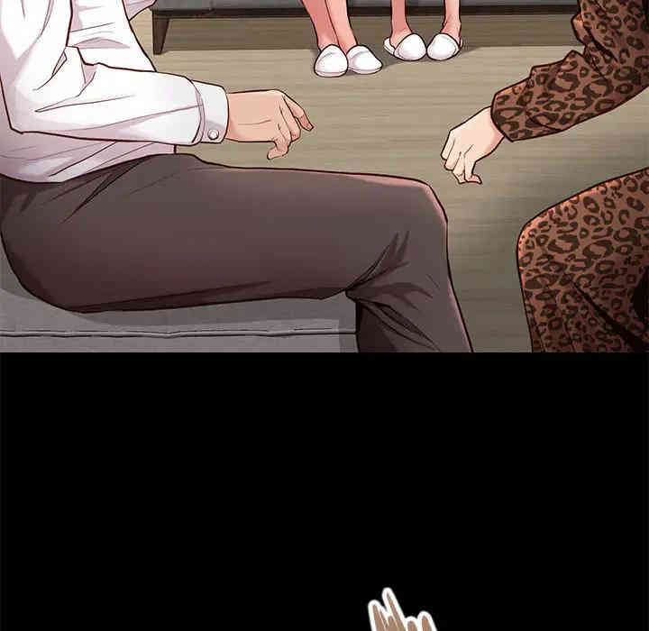 第63张