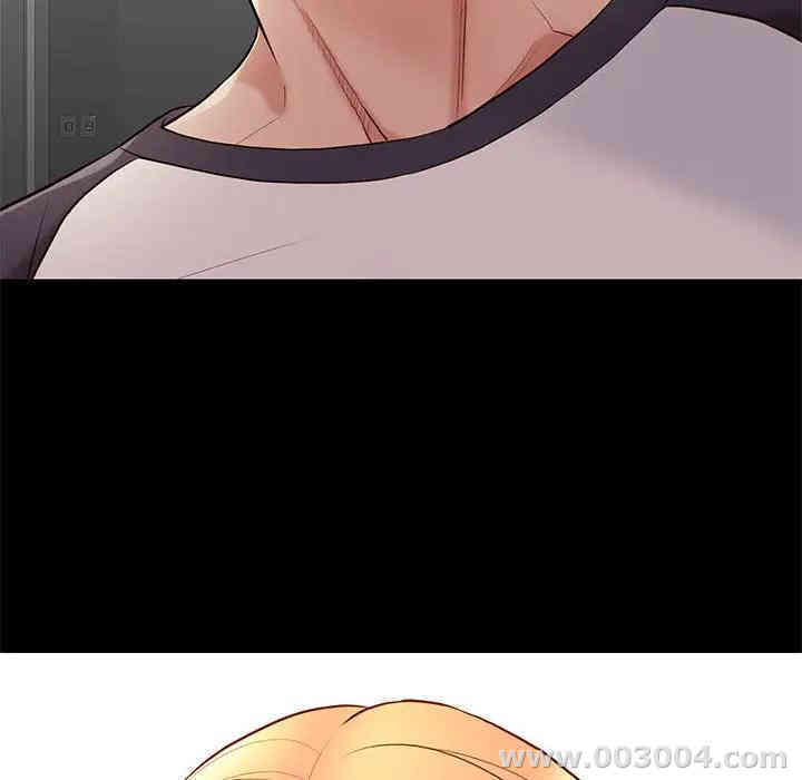 第68张