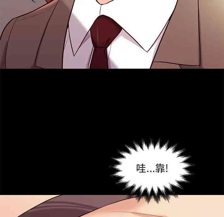 第74张