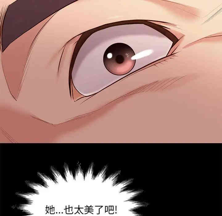 第78张