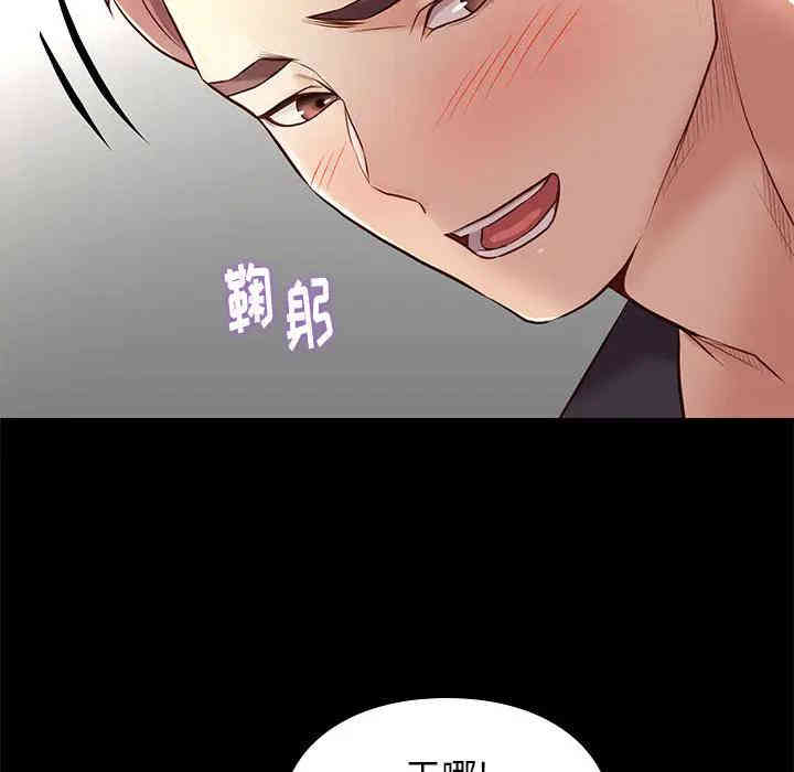 第89张