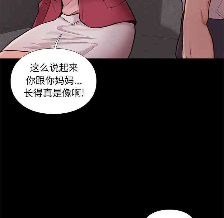 第96张