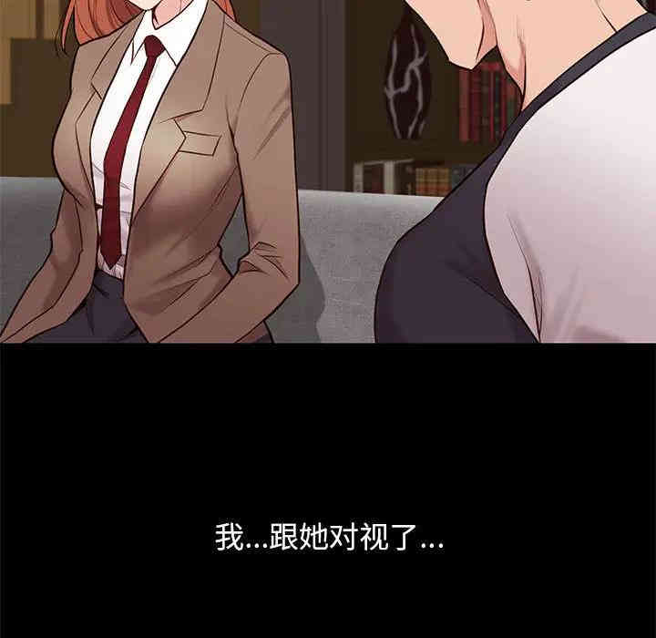 第119张