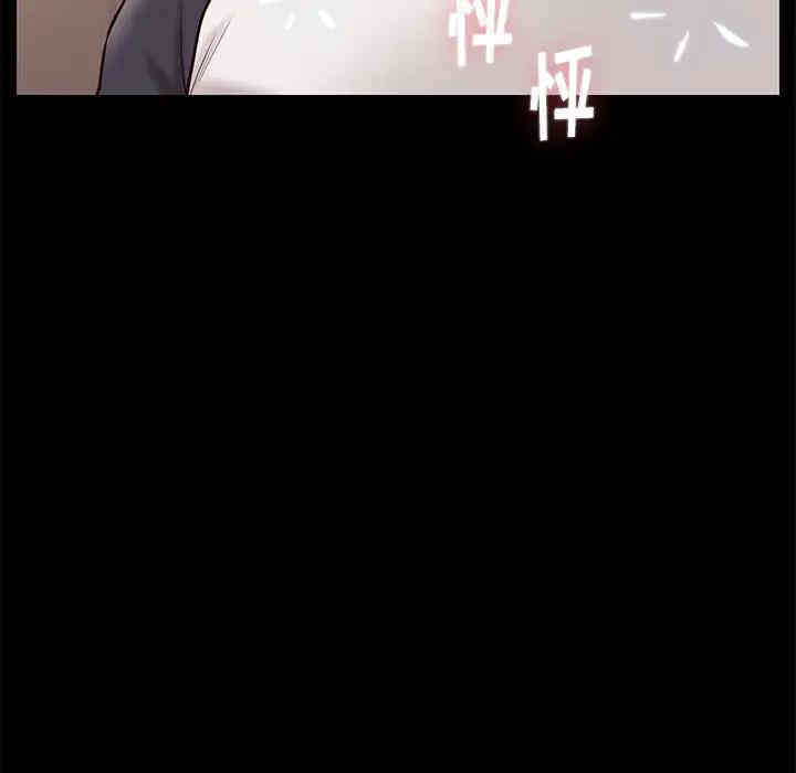 第124张