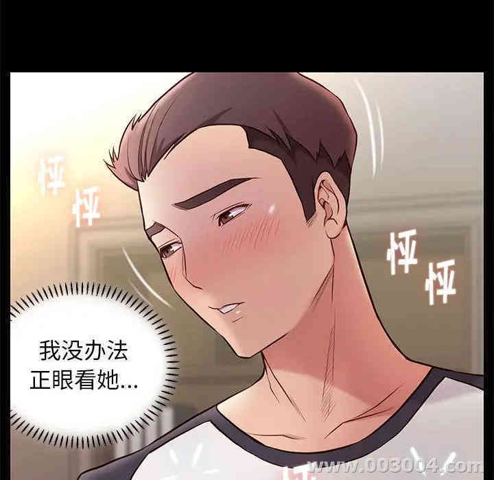 第122张