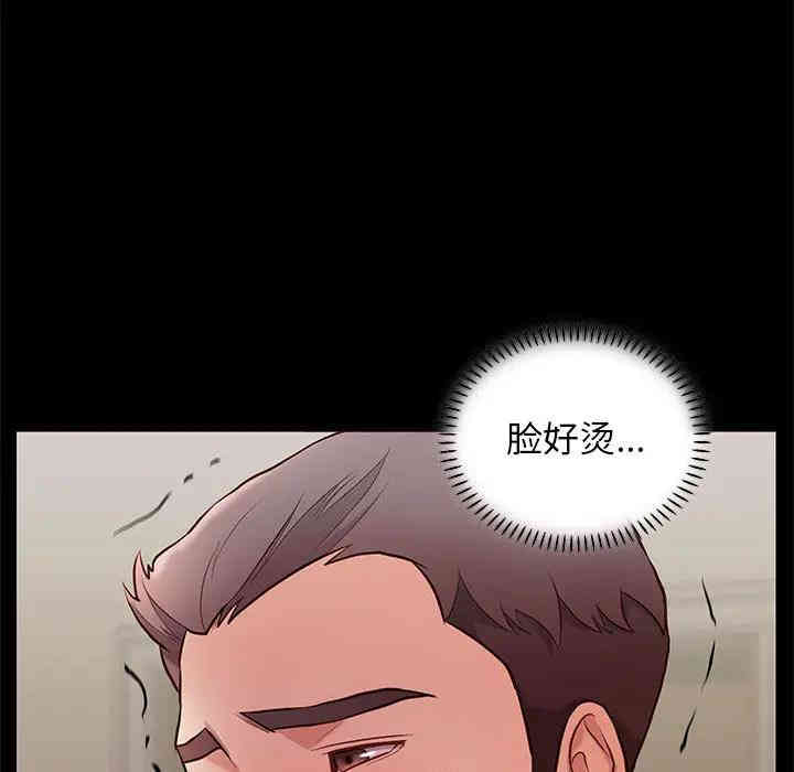 第130张