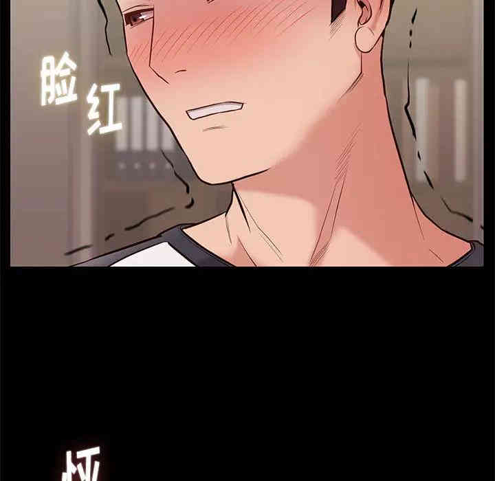 第133张