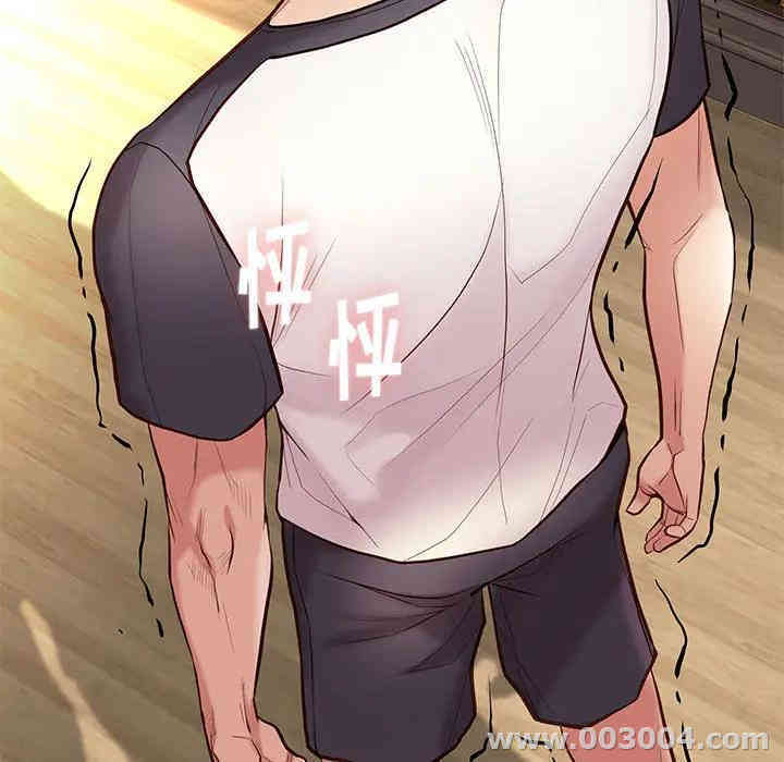 第139张