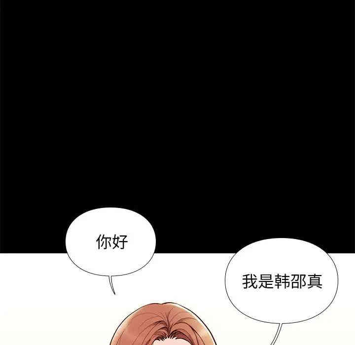 第148张