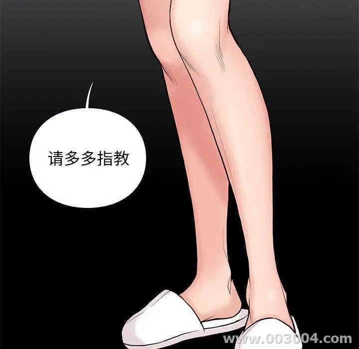 第158张