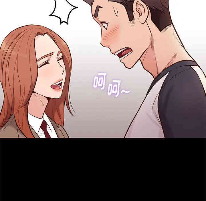 第164张