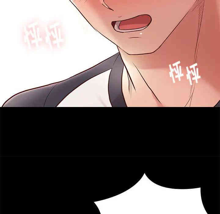 第169张