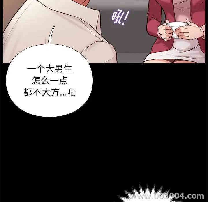 第174张