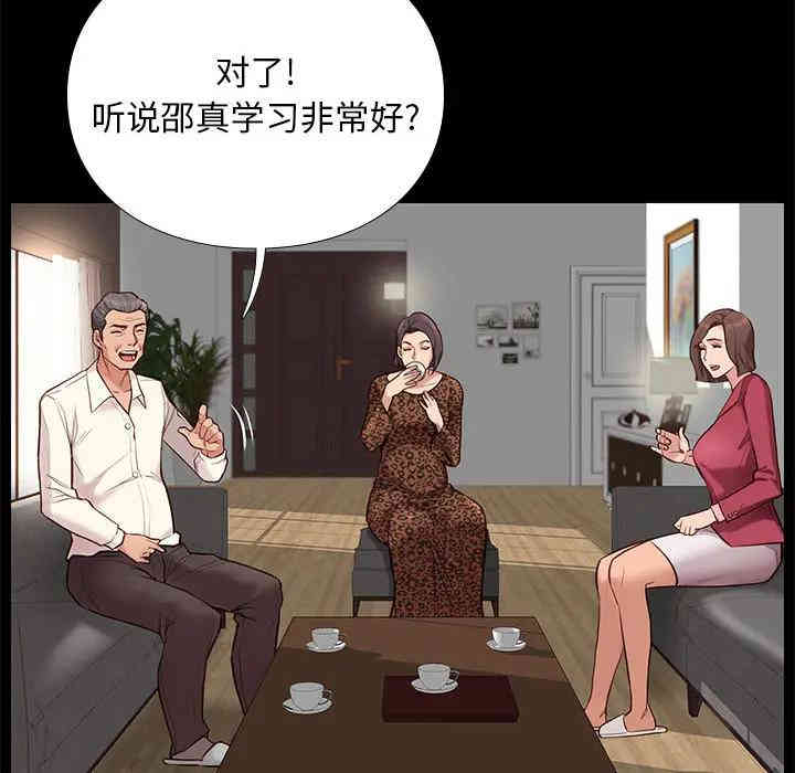 第179张
