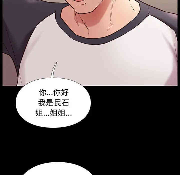 第177张