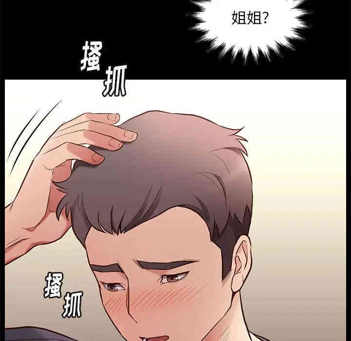 第176张