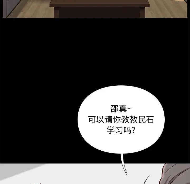 第182张