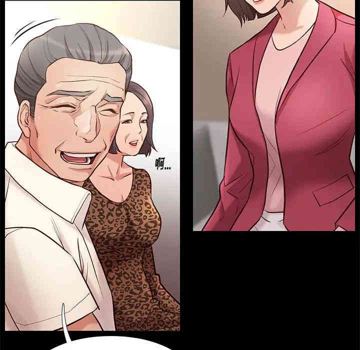 第188张