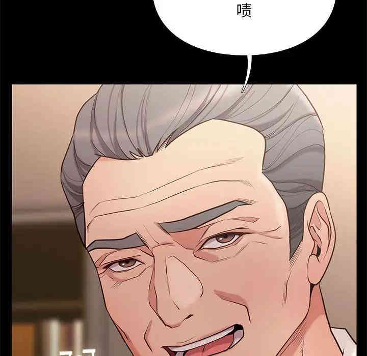 第191张