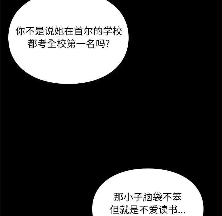 第189张