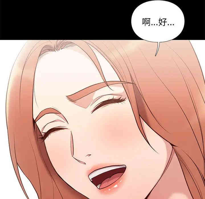 第195张
