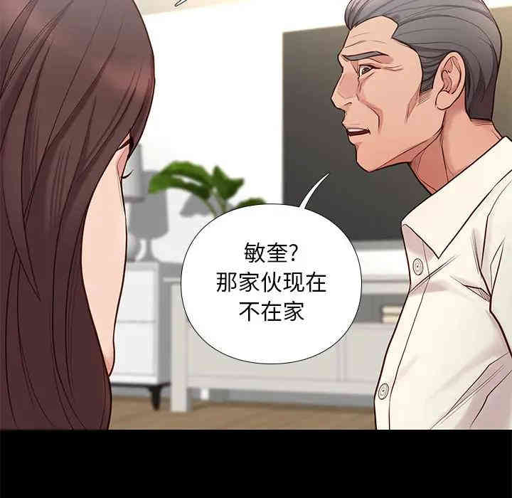 第204张