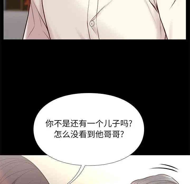 第202张