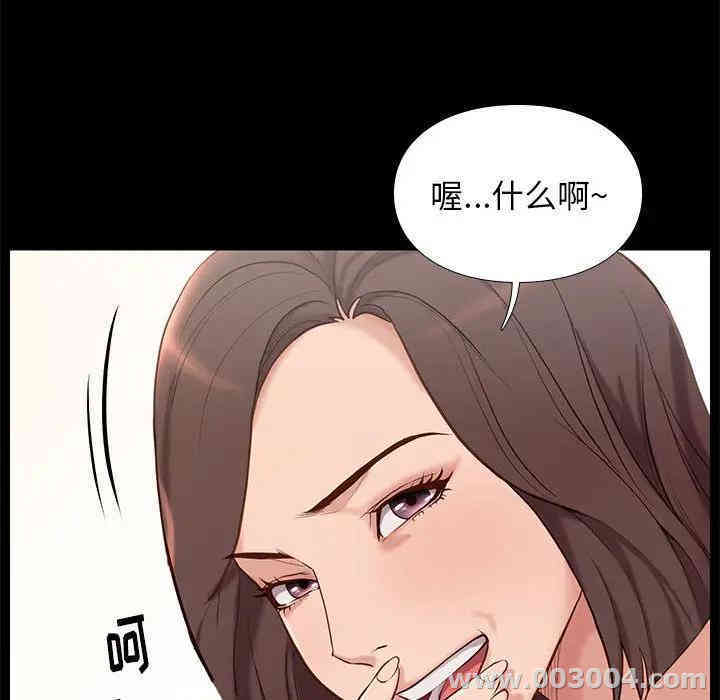 第6张