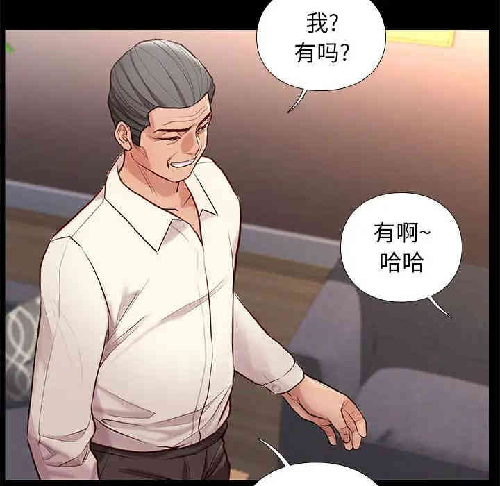 第10张