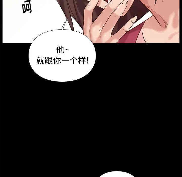 第9张