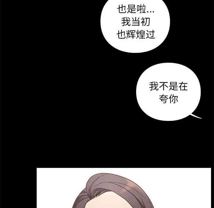 第15张