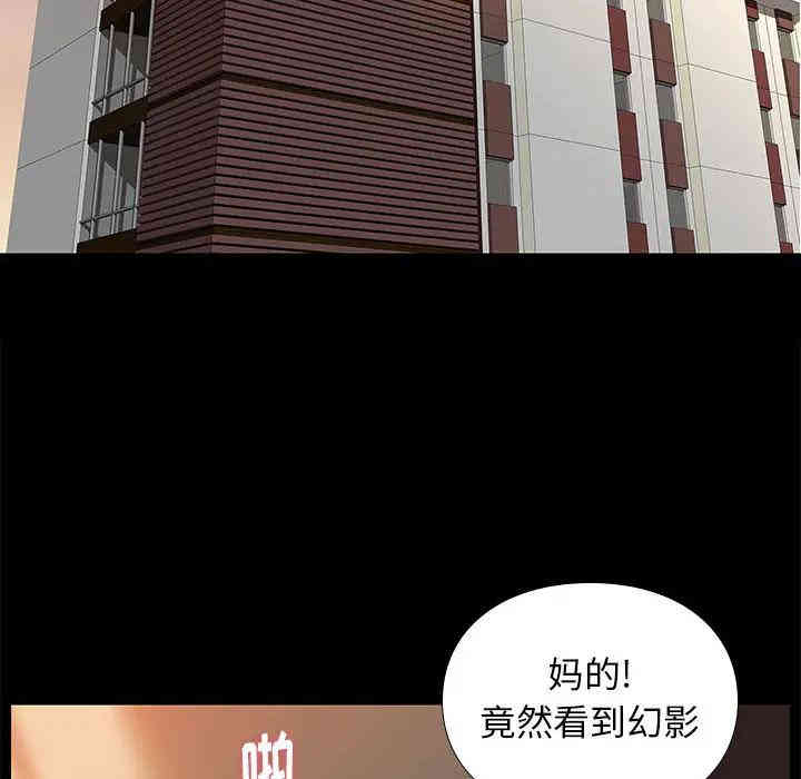 第30张