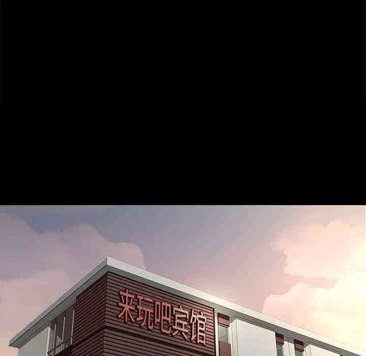 第26张